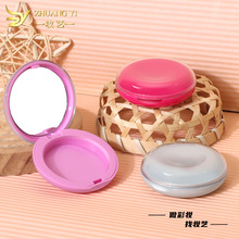 �¿�A�Ά�ɫ��λ���t�а��� �p�ӷ�� �߹�� ��Ӱ�з��b����