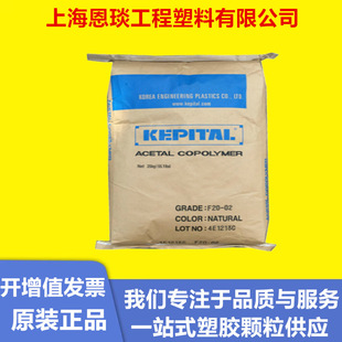 POM�n����������FU2020   FU2025���g����׃��܇�Cе�X݆����ԭ��