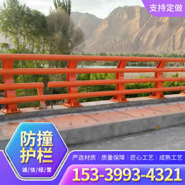 人行道大桥不锈钢桥梁防撞栏杆 天桥桥梁防撞护栏可来图设计