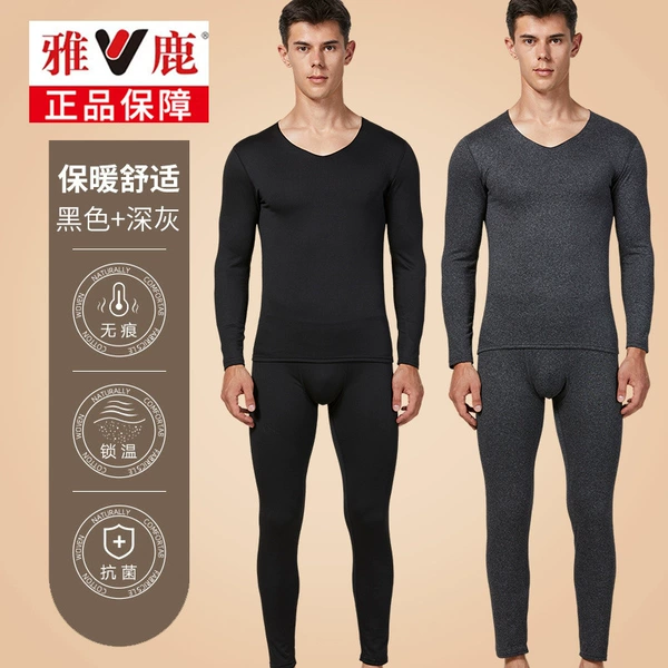Cationic two sets (black + dark gray) Cationic
