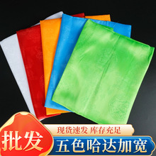 批发零售大龙凤哈达厂家现货批发藏式用品五色西藏哈达