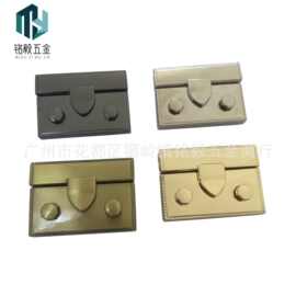 包锁扣长方形插锁箱包五金配件皮包按压锁扣手袋插锁双珠按压锁扣
