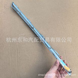 Suitable for Roewe Mg Auto Parts Front Bumper Trim Left 10271729/Ei6 Model