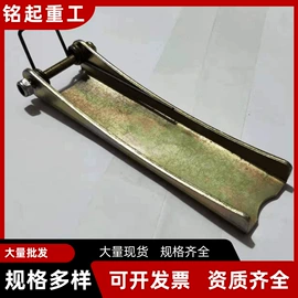 工程机械配件;起重机;起重葫芦