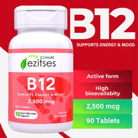 TK爆款 维生素b12压片B12 Sublingual Vitamin 跨境热销外贸专供
