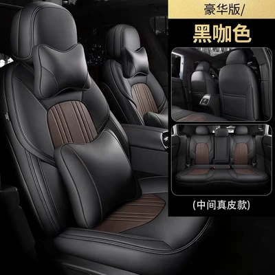 Nuoyumi Deep Blue All-Season, Modelə uyğun (Original) oturacaq örtükləri - black-coffee-color-deluxe-edition-five-seater-nappa-leather-full-coverage-for-front-and-rear-rows