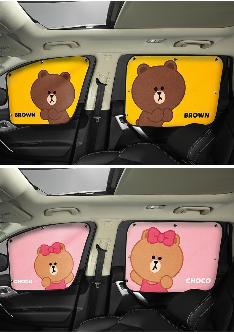 Children's Car Sunshade Mosquito Net Car Window Privacy Curtain Car Suction Cup Curtain Sun Protection Side Window Blackout Curtain