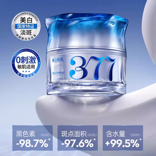 377˪577˪���y�����p���C���M���C������ԃ���M�Ø�