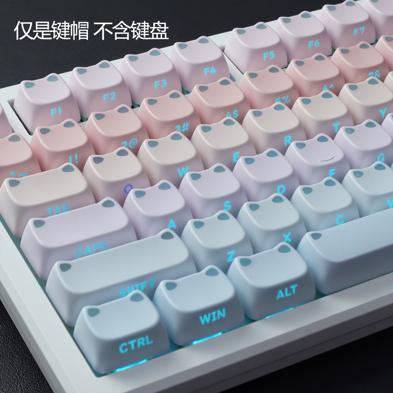 Cute Cat Head Light-Transmitting Keycap Mao Cat Ear Translucent Keycap Pbt Dye-Sublimation Compatible with Cross-Axis Mechanical Keyboards