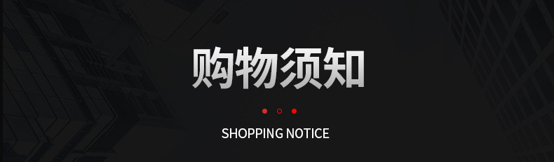 O1CN01uVKgat1ORZ0Lzew08_!!2215525011702-0-cib.jpg?__r__=1701343530443