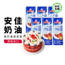 ���ñ�ݡ����ѵ�����250ml�����ѻ�ϡ����決����С֧���b��Ʒ