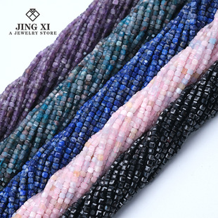 ��N��Ȼʯ3mm���K����ˮ���̭t���ʯС����diy�ִ����Ʒ���l