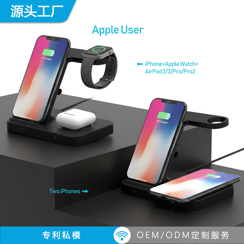 F16 five-in-one wireless charger 15W fast charging Qi mobile phone/earphone/Galaxy Watch/iWatch