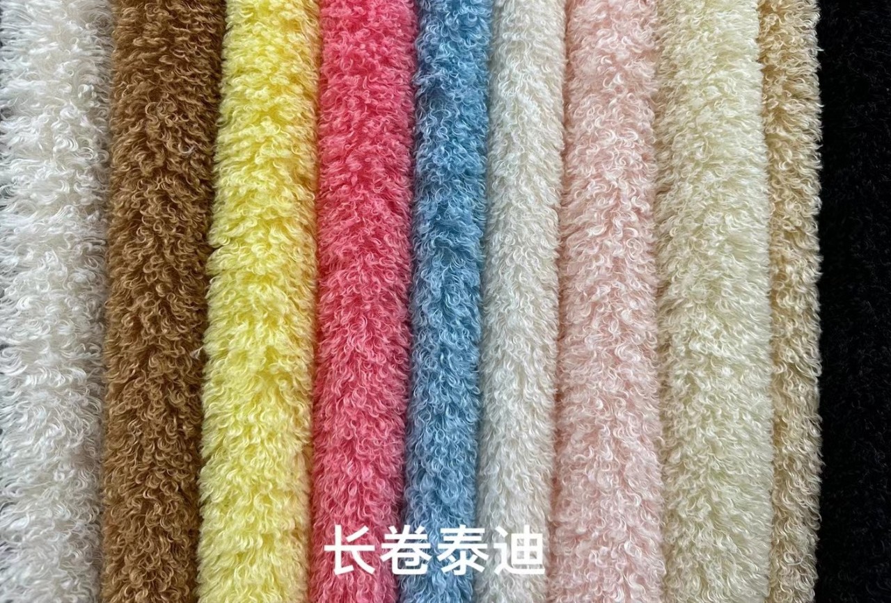 长卷泰迪绒 加厚700克中羊卷泰迪绒 服装玩具抱枕鞋帽家纺卷毛绒-阿里巴巴