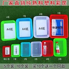 Lϻ@Cϴ˞rˮռ{؛