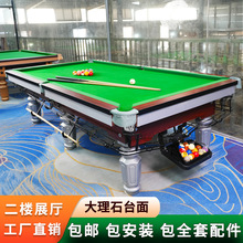 ��ʽ̨������׼�ͳ��˼��ö���һ��ʽ�ڰ�����̨���ô���ʯ��ʯ��