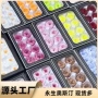奥斯汀巧克力干花材料永生花