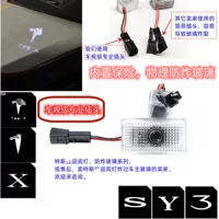 Высокопрозрачный напольный свет MODEL3 Y X S Оригинальный специальный штекер не выцветает проекционный свет Tesla приветственный свет