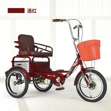 老年人力三轮车小型成人代步车轻便加宽加大自行车碳钢车架防驻车