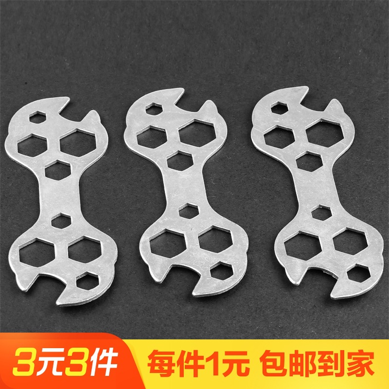 梅花六车扳手多用多功能