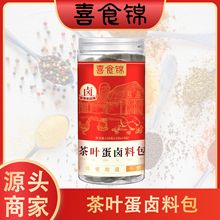 ϲʳ�\���~���{�ϰ��������������䷽�Լ��u�u���{���u�u���u�ϰ�