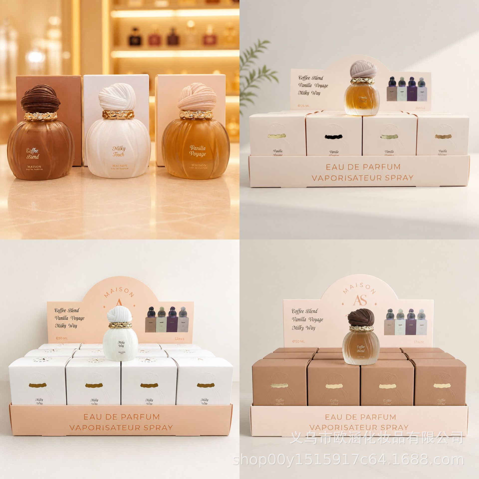 Cross-border bestseller women's perfume, hot-selling TK chocolate scent, Middle Eastern Dubai Arabic bread women's perfume