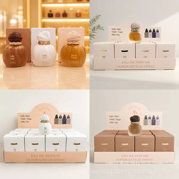 Cross-border bestseller women's perfume, hot-selling TK chocolate scent, Middle Eastern Dubai Arabic bread women's perfume