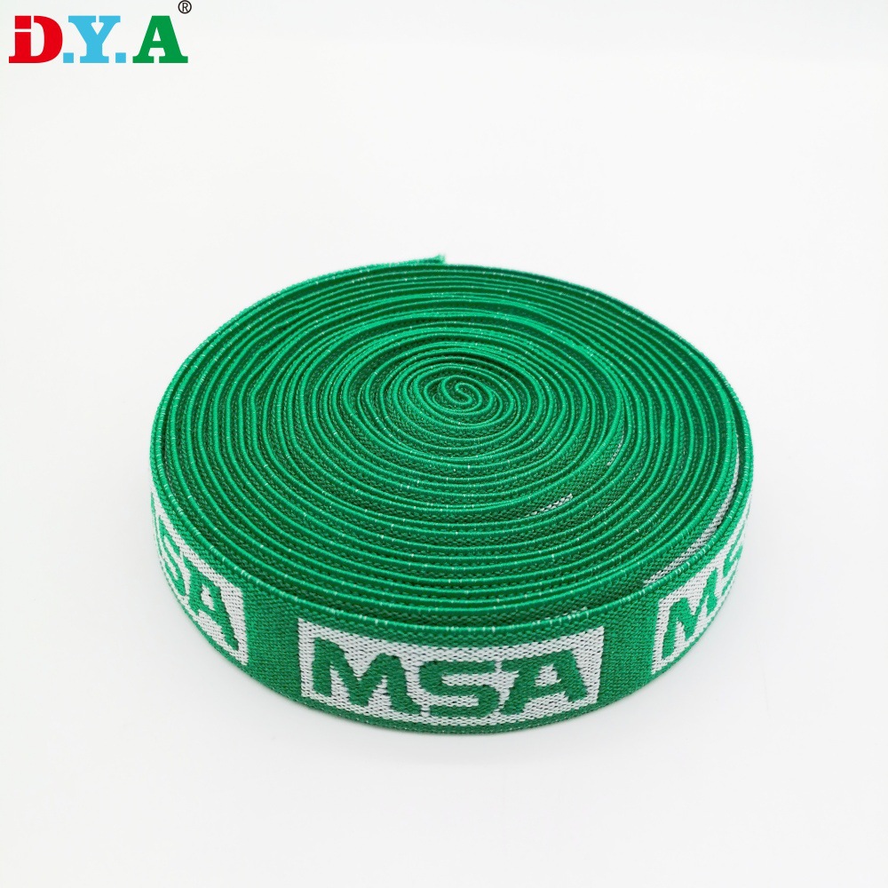 字母提花松紧带高弹力外用裤腰LOGO松紧带加宽加厚涤纶裤腰带