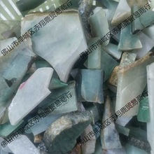翡翠原石碎料新手学习刻练手边角料下脚料0克垒德株