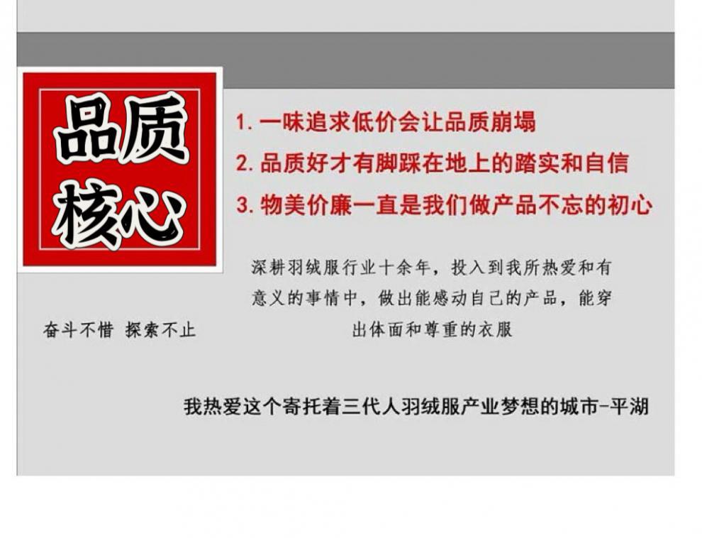 8e9b13ac-0d40-4308-a14f-2b397c8023bf.jpe