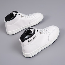 2025年新款春秋季时尚防滑中帮板鞋耐磨软底休闲鞋女士增高小白鞋