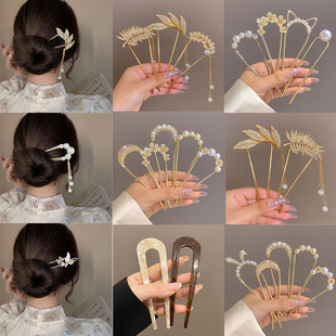 �߼�������U�Ͱl��Ů����ʽ���L�P�l���������ճ�u�ΰl���O���^�