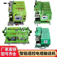 ��|ݔ�͙CD-180���ʿ��{�٘�ܷ��O�C���Ͳ������Ď����|�C