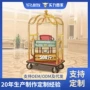 星级机场豪华酒店服务车