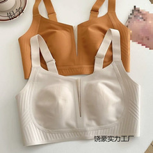 超薄款无痕大码内衣女大胸显小聚拢收副乳全罩杯调整型文胸