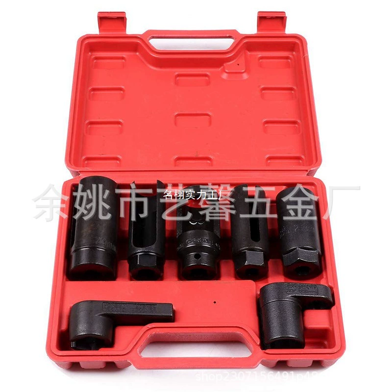 Рукав датчика кислорода автомобиля, японский европейский стиль, ключ для измерения кислорода, рукав датчика кислорода, инструмент для удаления датчика кислорода