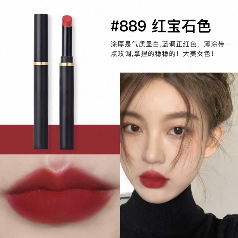 【优质货源】M家AC黑魔杖口红细管柔雾弹大牌哑光口红876.877.893|undefined