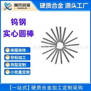 pcb ��ĥ�u䓰�3*38 ���߰��Ɂ�D�������ȸ��ģ�ߛ_�^Ӳ�|�Ͻ�