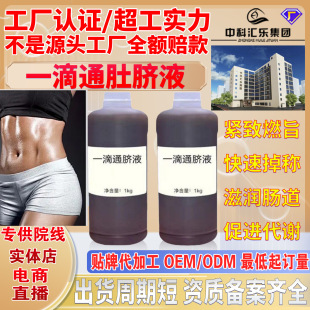 ����Ժһ��ͨ��ĚҺ�p��Һ�B���w�|�TĨһ���ݲ������ű�ٽ����֬