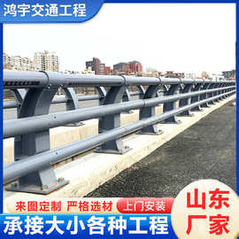 桥梁镀锌护栏三横梁防撞防护栏道路河道隔离金属保护围栏热镀锌