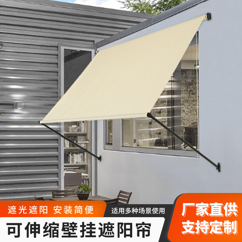 Retractable Wall-Mounted Sunshade for Home Balcony, Eaves, Courtyard, Outdoor Stall, Windproof and Rainproof Canopy for Factory