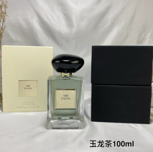 �羳���Q��ˮ���b������100ml�K��ĵ������˹�����U����̴��ˮ
