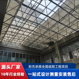 Electric Ceiling Curtain Lighting Top Intelligent Remote Control Telescopic Awning Factory Roof Fss Electric Ceiling Curtain