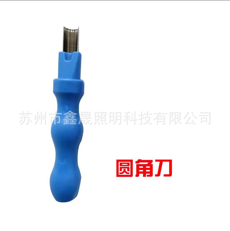 Herramientas de fabricación de luz de neón cuchillo de ángulo recto especial cuchillo de ángulo redondo tijeras de corte de silicona luz de neón con cuchillo