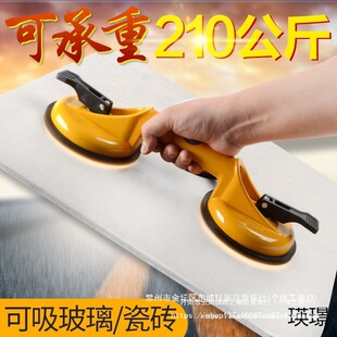 �����ɴu���P�̶��ذ�u�߹���u�����������Ӻ��pצ�ք����Z
