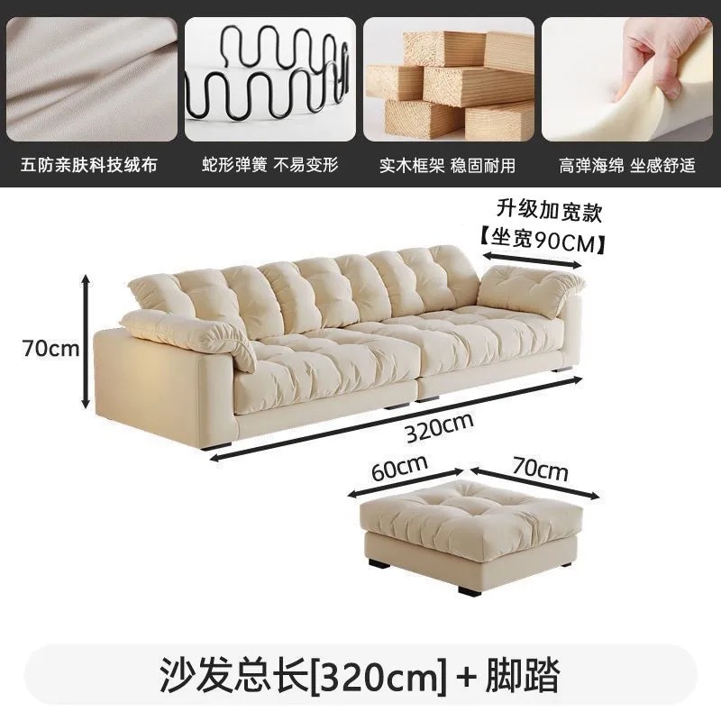 다인용 3.2M+ 발 받침대 [두꺼운 원목 프레임]