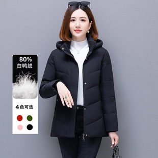White Duck down cotton-padded jacket women's winter New Fashion stand collar warm thickened cotton-padded jacket short Mom