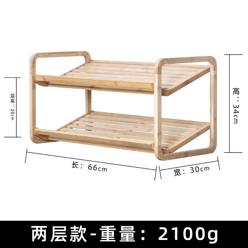 Zapatero dormitorio hogar Puerta de bambú dormitorio simple pequeño estrecho almacenamiento a prueba de polvo gabinete de zapatos de múltiples capas