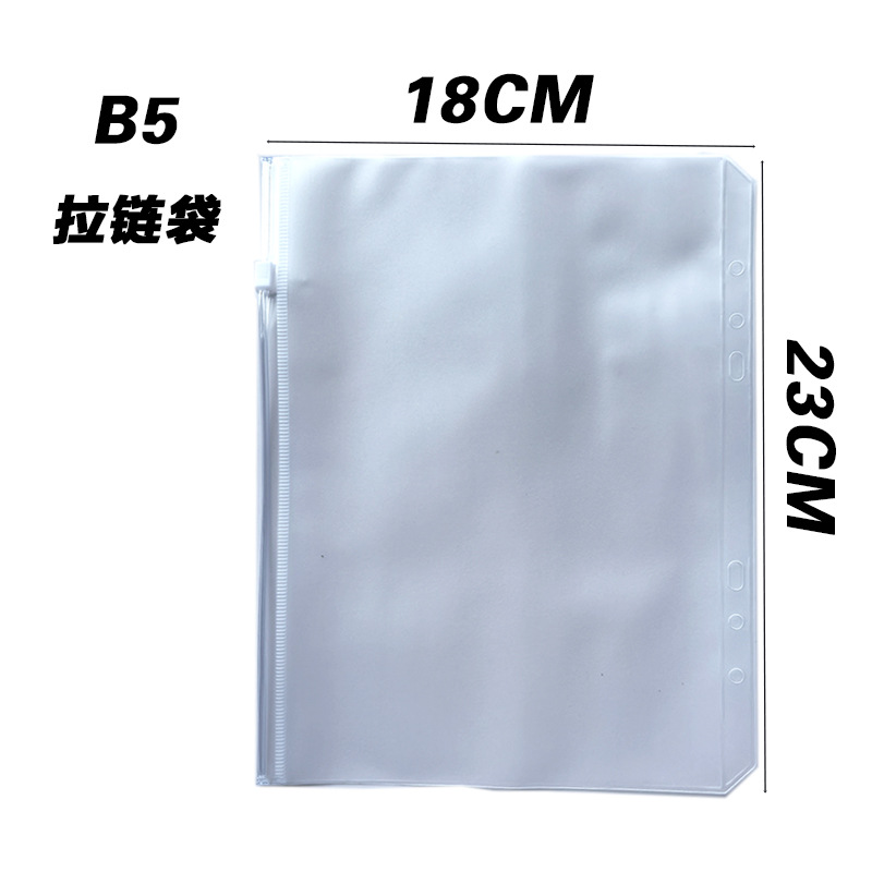 Bolsa con cremallera B5