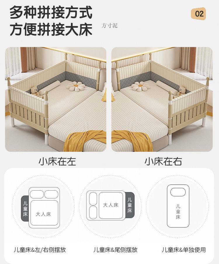 ebae1a7b-35be-4703-8baf-06b962bcc24f.jpe